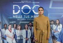 Matilde Gioli Doc